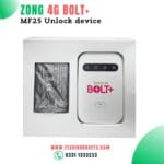 Zong 4g unlock device
