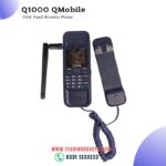 Q Mobile Q1000 Wireless Desktop phone dual sim
