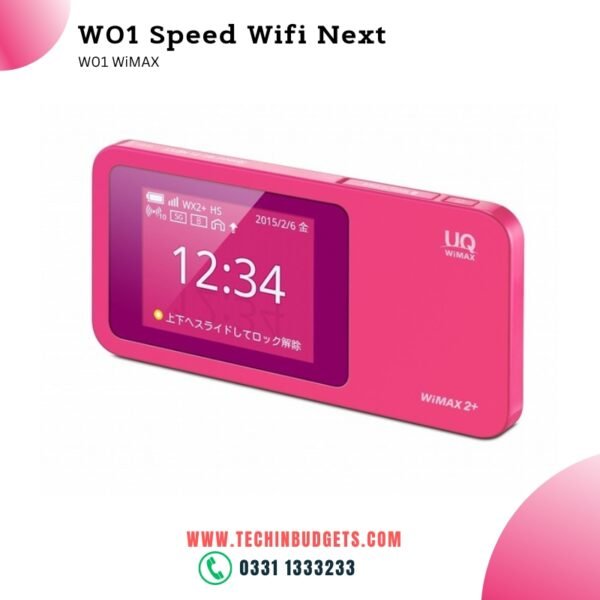 W01 Huawei Speed Wi-Fi NEXT WiMAX