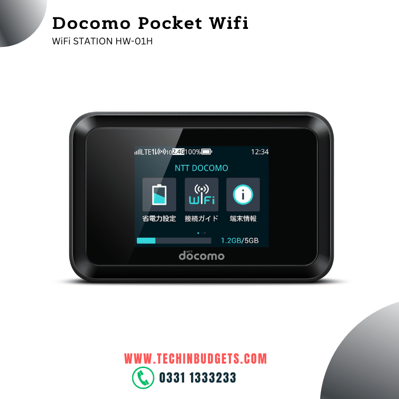 Docomo hw-01h Pocket Wifi - Tech in Budgets
