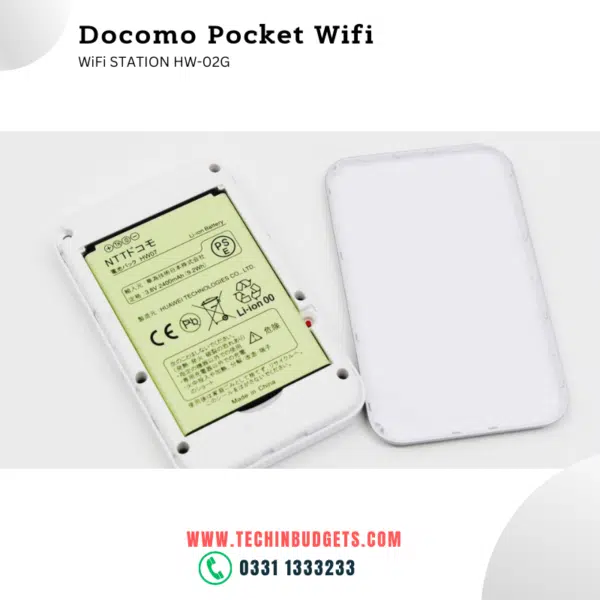 Docomo hw-02g Pocket wifi - Tech in Budgets