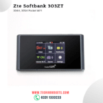 Softbank Pocket Wi-Fi 303ZT