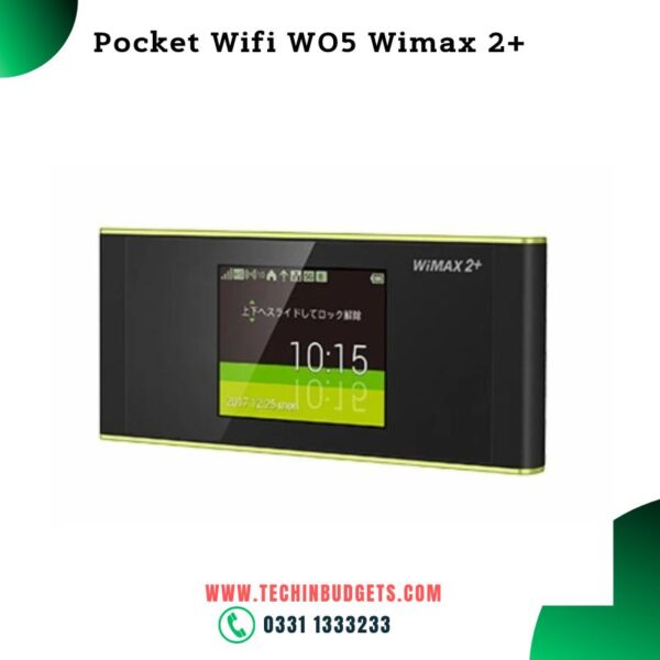 Huawei Speed WiFi NEXT WiMAX+2 W05