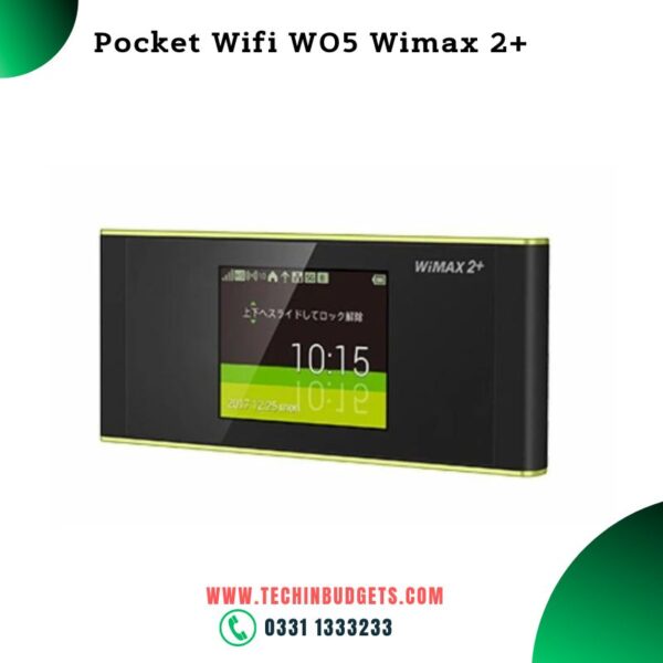 Huawei Speed WiFi NEXT WiMAX+2 W05