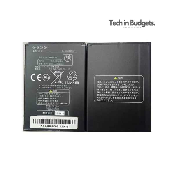 Huawei 601hw 602hw 603hw original battery